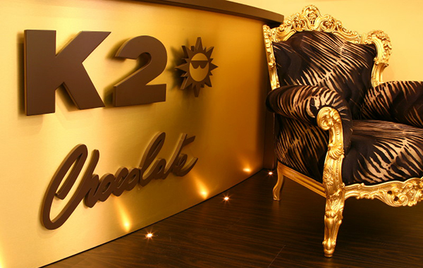 K2 Chocolate - Musile di Piave