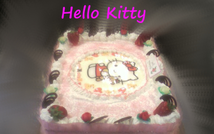 DOLCEFREDDO - Cervignano del Friuli